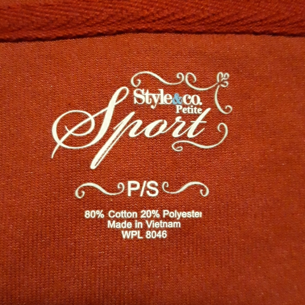Sports Jacket - Picture 3 of 7